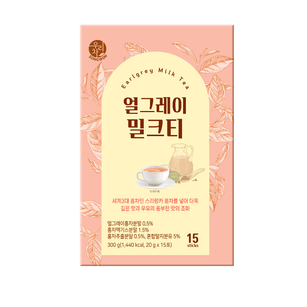 얼그레이.png
