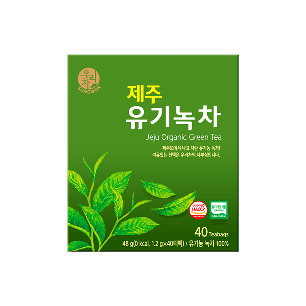 제주유기녹.png