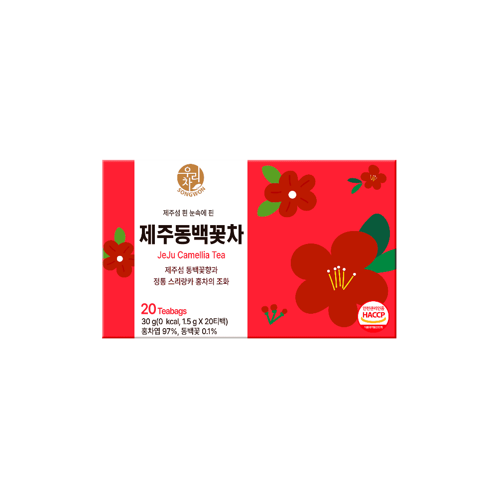 제주동백차.png